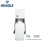 Hands Free Bathroom Faucet type Liquid Soap Dispensers