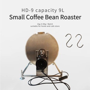HD-7 automatic coffee bean roaster home, mini coffee bean soya bean roaster