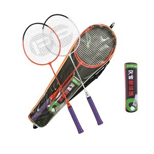 Heavy badminton racket cheap badminton racket badminton racket custom with bag and balls