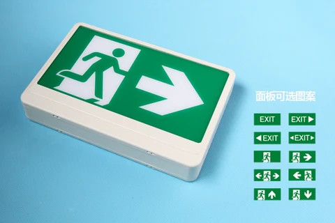 High Grade Green Led Explosion Proof Rechargeable Emergency Light Exit Signs