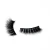Import High Grade New Arrive Cruelty Free 100% Real Private Label 3d Mink Eyelashes from China