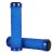 Import High Quality Bike Bicycle Seaweed Gum Handlebar Cover Grips Smooth Soft Rubber Handlebar Cover Bar Ends from China