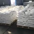 Import High Quality CAS No. 7632-00-0 Industrial Grade 99% Sodium Nitrite Online from China
