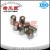 High Quality Cemented Carbide Spoon Button for Mining Tool