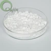 High quality  Cesium Sulfuricacid salt