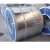 Import high quality cold rolled hot dipped galvanized stainless steel coil and sheet made in China from China