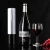 Import High quality electric opener rechargeable automatic wine bottle openers from China