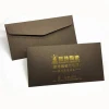 High quality foil logo printing invitation envelope white cardboard paper black envelope