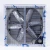 Import high quality good price greenhouse ventilation fan, miami carey exhaust fan parts from China
