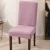 Import High quality knitted  spandex dining chair covers wholesale china from China
