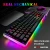 Import High quality multi-function gaming keyboard waterproof gamer ergonomic mechanical gaming keyboard from China
