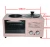 Import High Quality Multifunction Portable Electric Oven Breakfast Maker from China