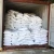 Import High Quality  Potassium Sulphate Fertilizer Prices K2SO4 50% from China