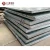 Import high quality prime steel sheet,hot rolled mild ms jis g3321 galvanized steel plate prices in egypt from China