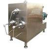 High Quality Professional Margarine Butter Making Machine Margarine Butter Processing Machine For Sale