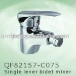 high quality single lever bidet mixer,bidel faucet,bidet faucets from china trustworthly manufacturer