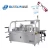 High quality single pack four-side Sealing wet tissue packing machine