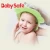 Import High Quality Soft Baby Kids Children Shampoo Bath Shower Cap Hat Baby Shampoo Bath Bathing Shower Cap from China
