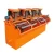 Import High recovery rate SF series dissolved air froth flotation machine for gold copper ore beneficiation from China