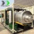 Import High temperature durablle chemical continuous tire pyrolysis reactor from China
