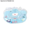 Hight quality Eco-friendly PVC Inflatable Baby Swimming Neck Float Tube Ring