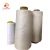 Import Hight quality yarn for weaving wholesale polyester making machine virgin 20s/2 kites Etc. from China