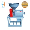 HONEST4808 High Quality Mini Automatic Milling Line For Wheat