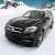 Import Hood for Mercedes-Benz GL from Russia