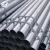 Import Hot dip galvanized round steel pipe / GI pre galvanized steel pipe for construction from China