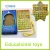 Import hot new product for toys educational kids , worship learning mini ebook reader learning toys from China