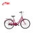 Import Hot products China made 28inch cheap wholesale steel retro road bike/city bicycle/cheap bicycles for sale from China