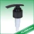 Hot Sale 24/410 Black Screw Lotion Pump For Hand Wash Products