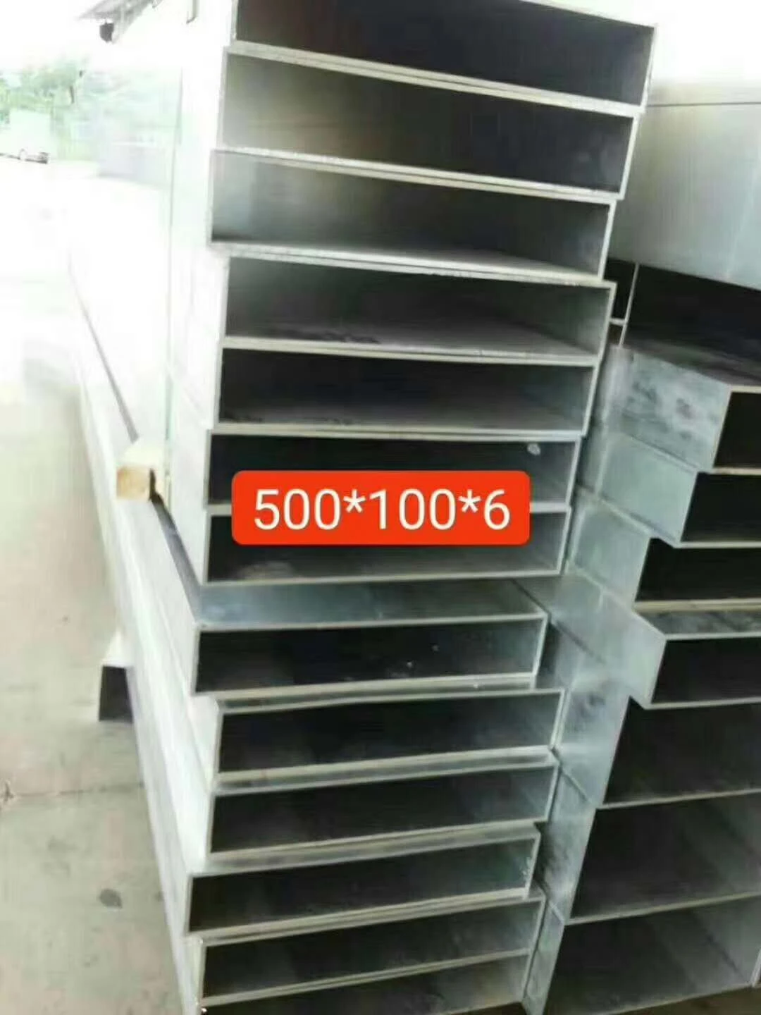 hot sale aluminium square pipe rectangular tubing  with size 500*100*6
