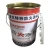 Import Hot sale hunting camo foam seat bucket 5 gallon bucket from China