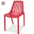 Import hot sale new design diner fast food restaurant cafe outdoor plastic chairs from China