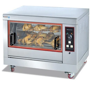 Hot Sale Professional Machinery Commercial Electric Chicken Rotisserie