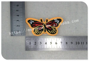 Hot selling 3.5*7.5 cm Iron on embroidery butterfly patch for garment