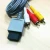 Import hot selling cable for WII AV Video line from China
