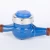 Import hot selling digital water flow meter from China
