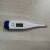 Import Hot Selling GF-MT502 Digital Thermometer from China