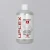 Import Hot Selling Hair Color Protector Uplex Hair Treatment For Damaged  Hair from China