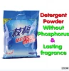 Household cleaning washing powder of best selling products