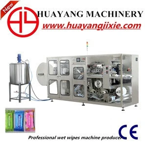 HY-2035(A) full auto single channel wet tissuse folding machine for 5~30pcs/pack,wet wipes machine,wet napkin machine
