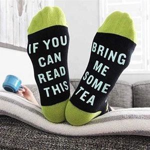 If You Can Read This Bring Me Socks -Bacon, Taco, Tea - Funny Novelty Gift box packing- Men & Women