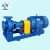 Import IHF horizontal end suction PVDF centrifugal chemical pumps for anti-corrosion acid alkali pump chemical from China