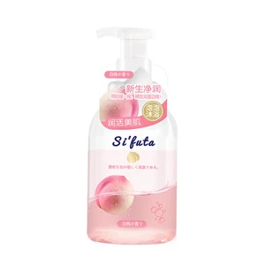 In stock 400ml thick shower bubble white peach fragrance whitening shower gel
