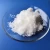 Import Industrial grade Oxalic acid sewage treatment CAS NO.144-62-7 from China
