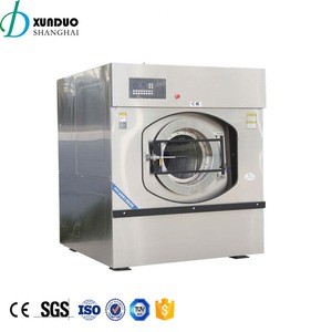 Industrial Laundry Washer Extractor