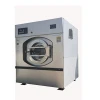 Industrial washing machine and dryer with nice price