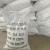 Import inorganic chemicals magnesium sulphate fertilizer grade mgso4 7h2o 99.5% from China